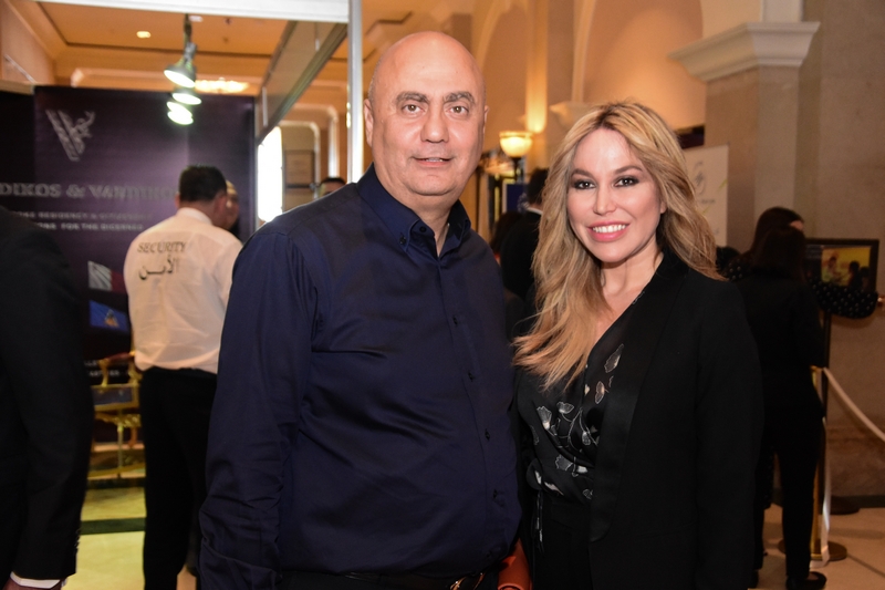 Beirut International Property Fair